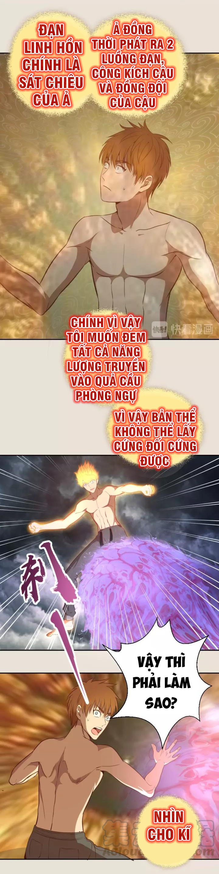 Cao Đẳng Linh Hồn chapter 66a - Trang 12