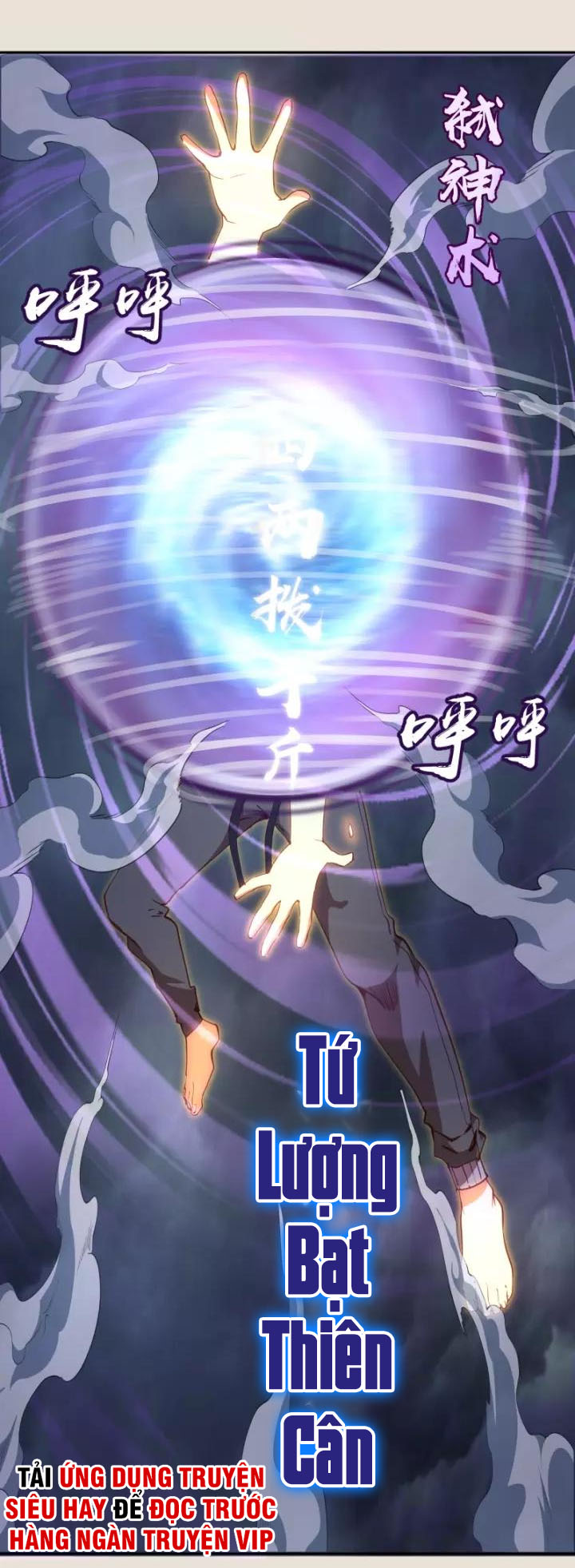 Cao Đẳng Linh Hồn chapter 66a - Trang 17