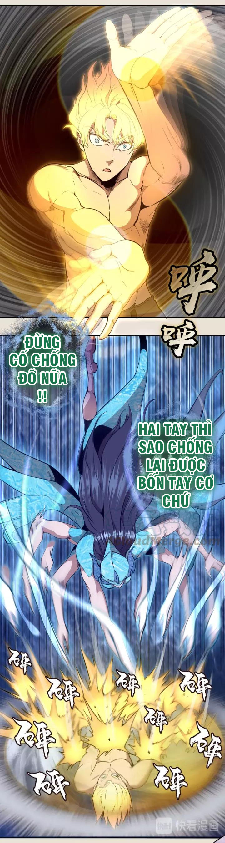 Cao Đẳng Linh Hồn chapter 66a - Trang 25