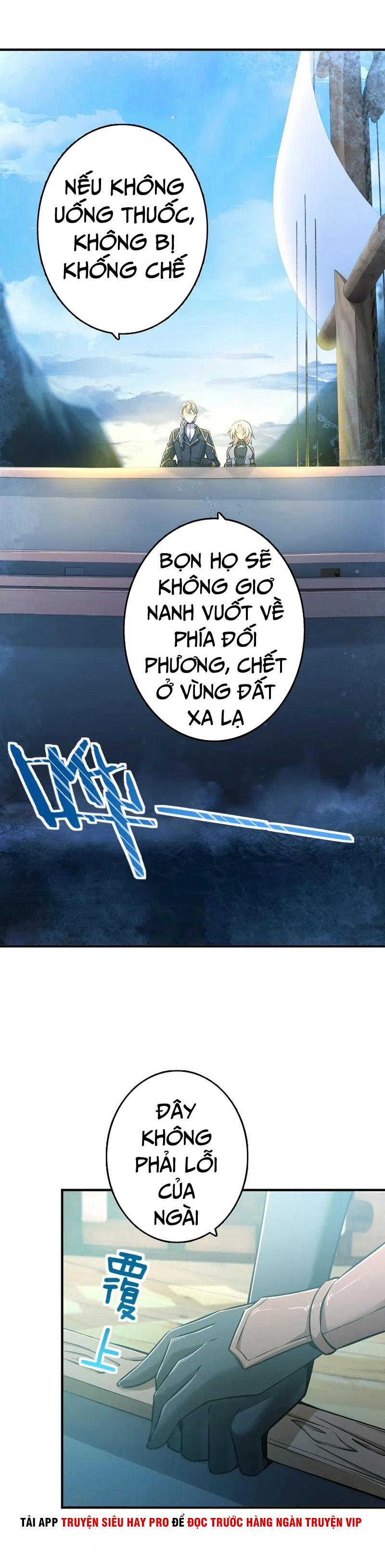 Thả Vu Nữ Đó Ra chapter 126 - Upload bởi truyensieuhay.com