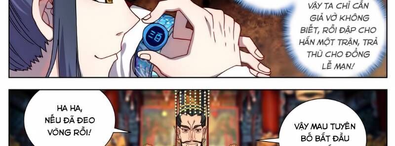 Dị Tộc Trùng Sinh chapter 54 - Trang 41