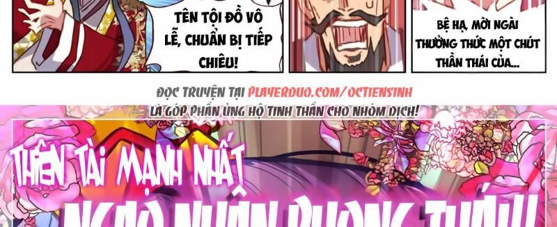 Dị Tộc Trùng Sinh chapter 54 - Trang 49