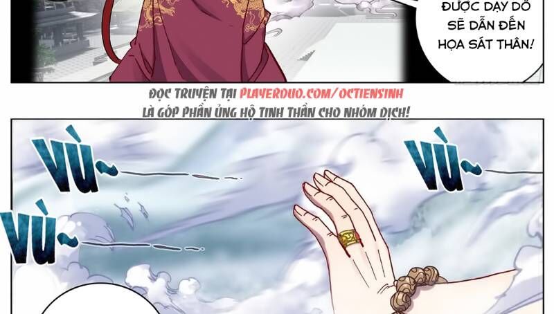 Dị Tộc Trùng Sinh chapter 55 - Trang 13