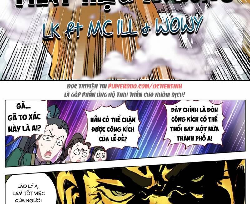 Dị Tộc Trùng Sinh chapter 55 - Trang 18