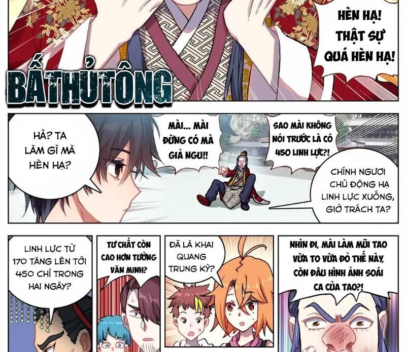 Dị Tộc Trùng Sinh chapter 55 - Trang 2