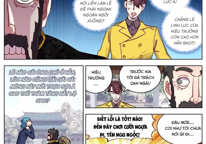 Dị Tộc Trùng Sinh chapter 55 - Trang 22