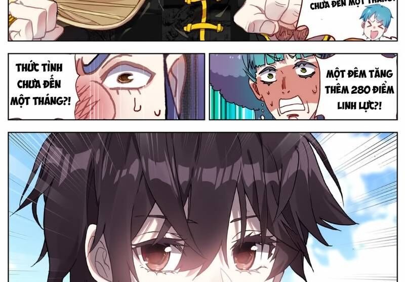 Dị Tộc Trùng Sinh chapter 55 - Trang 32