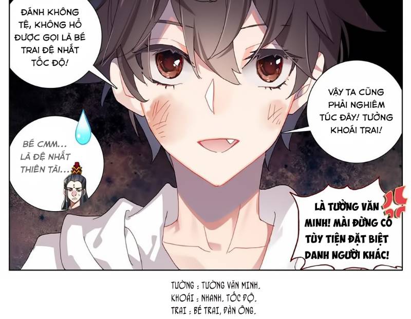 Dị Tộc Trùng Sinh chapter 56 - Trang 34
