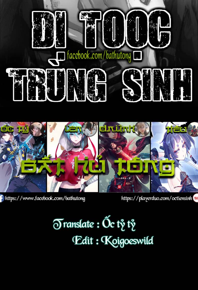Dị Tộc Trùng Sinh chapter 56 - Trang 2