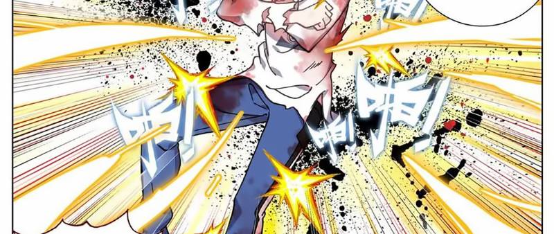 Dị Tộc Trùng Sinh chapter 56 - Trang 22