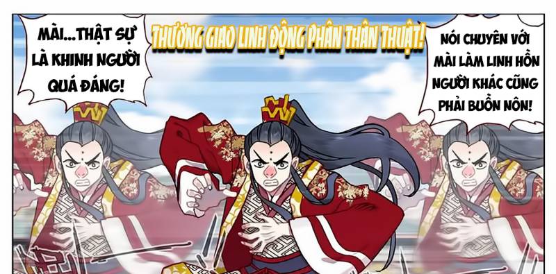 Dị Tộc Trùng Sinh chapter 56 - Trang 18