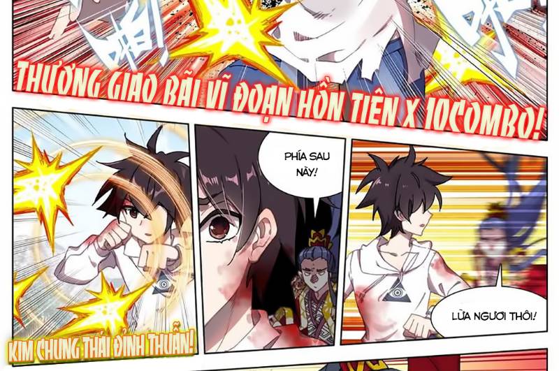 Dị Tộc Trùng Sinh chapter 56 - Trang 13