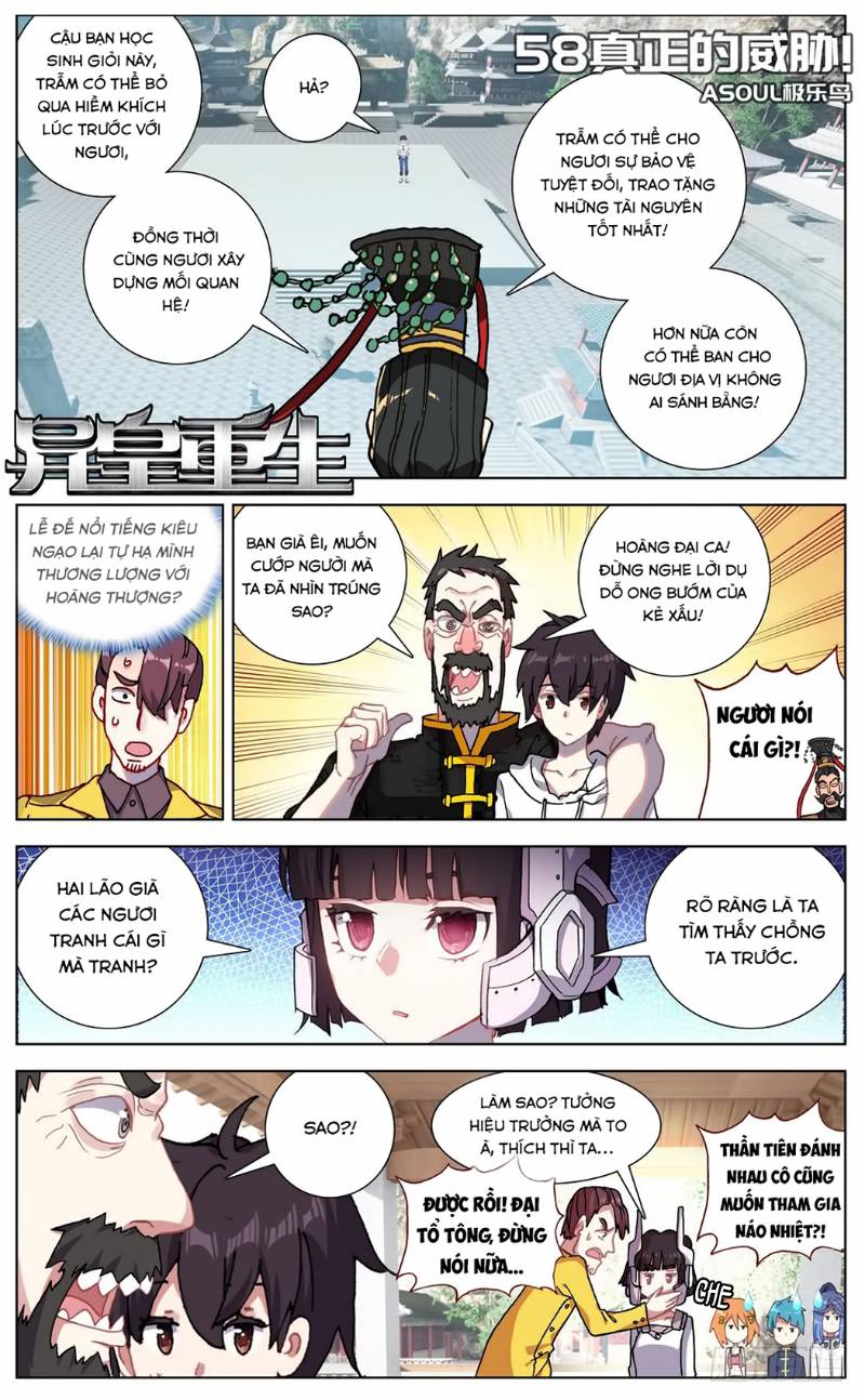 Dị Tộc Trùng Sinh chapter 58 - Trang 2