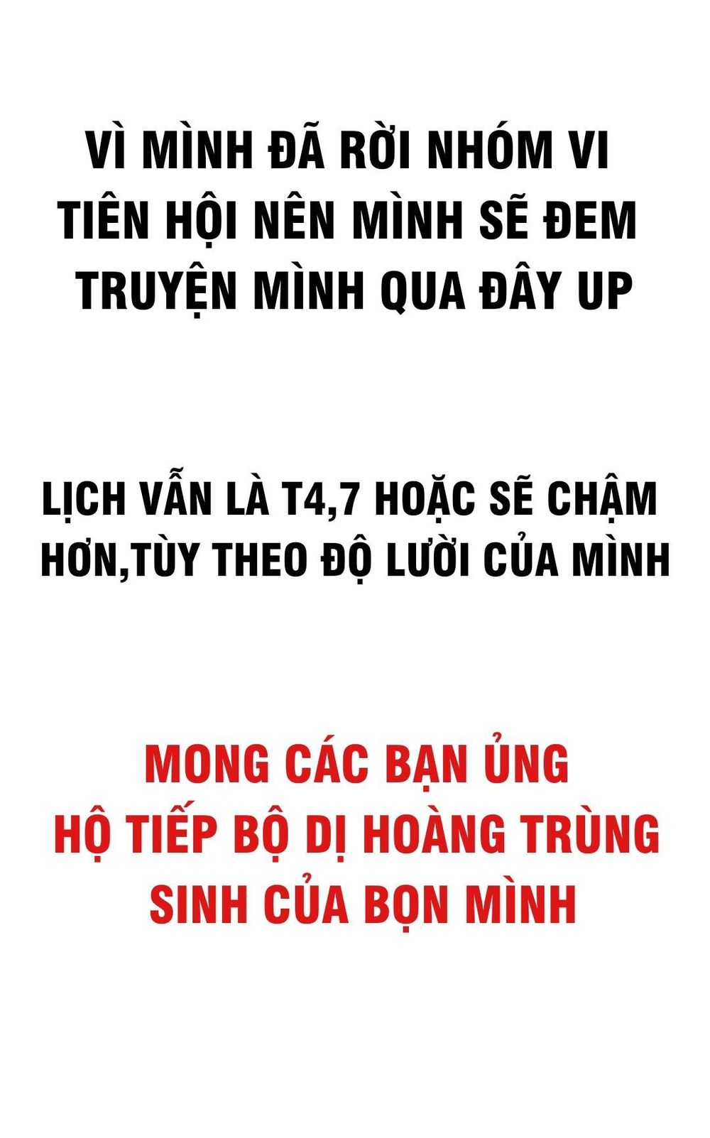 Dị Tộc Trùng Sinh chapter 60 - Trang 1