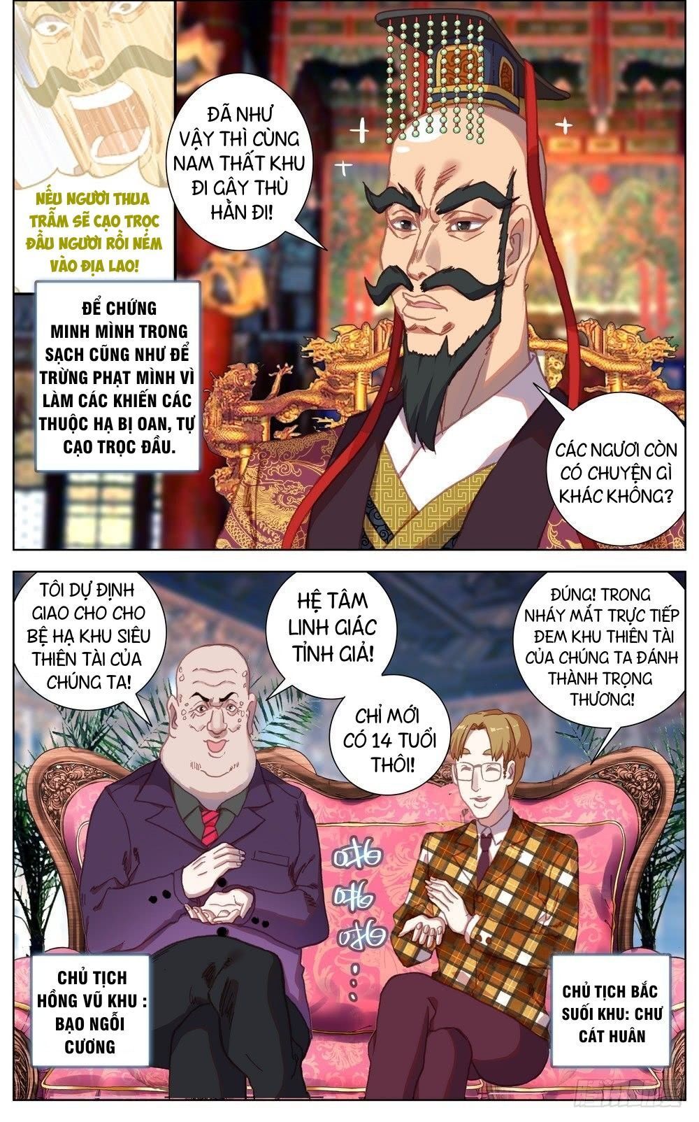 Dị Tộc Trùng Sinh chapter 60 - Trang 13