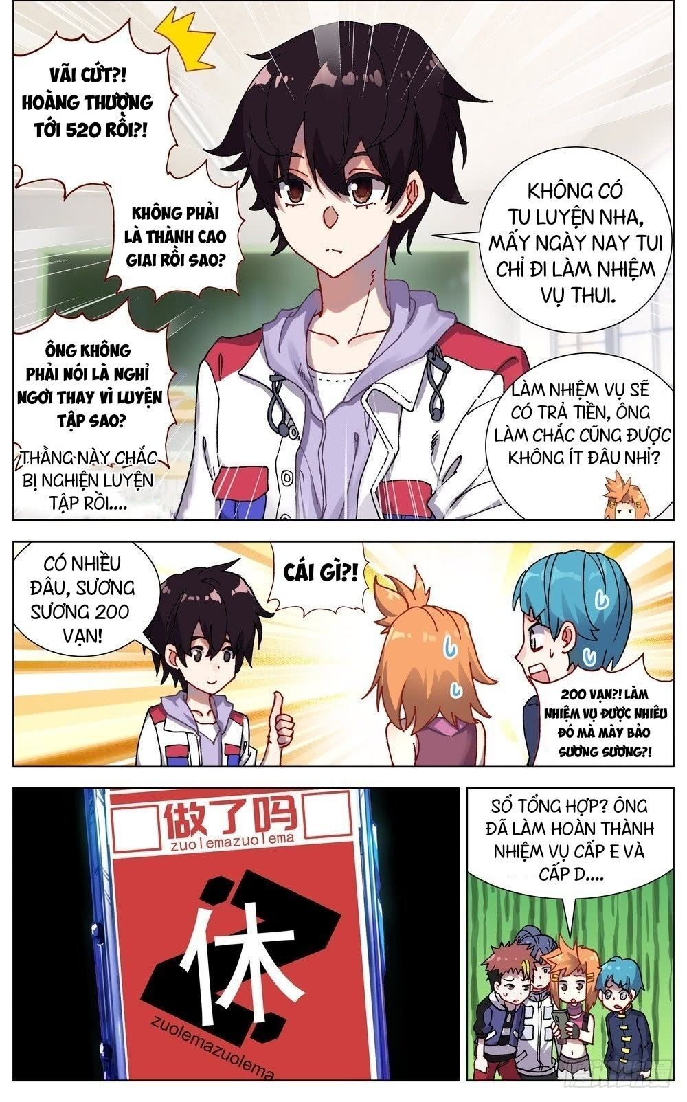 Dị Tộc Trùng Sinh chapter 60 - Trang 4