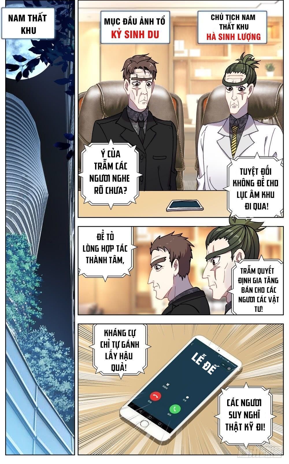 Dị Tộc Trùng Sinh chapter 60 - Trang 7
