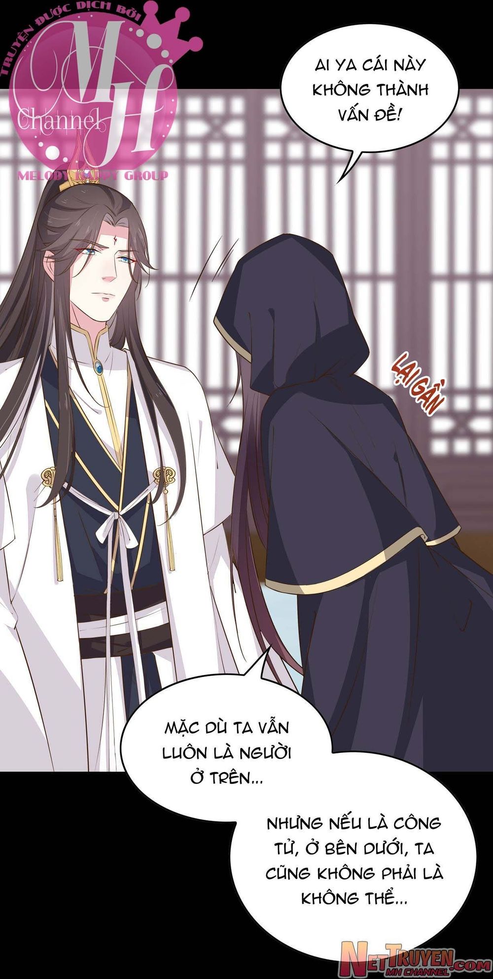 Chi Tôn Đồng Thuật Sư: Tuyệt Thế Đại Tiểu Thư chapter 56 - Trang 6