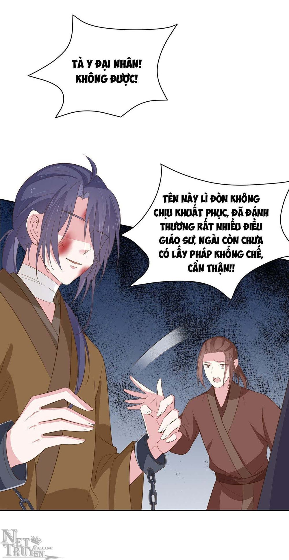 Chi Tôn Đồng Thuật Sư: Tuyệt Thế Đại Tiểu Thư chapter 58 - Trang 7