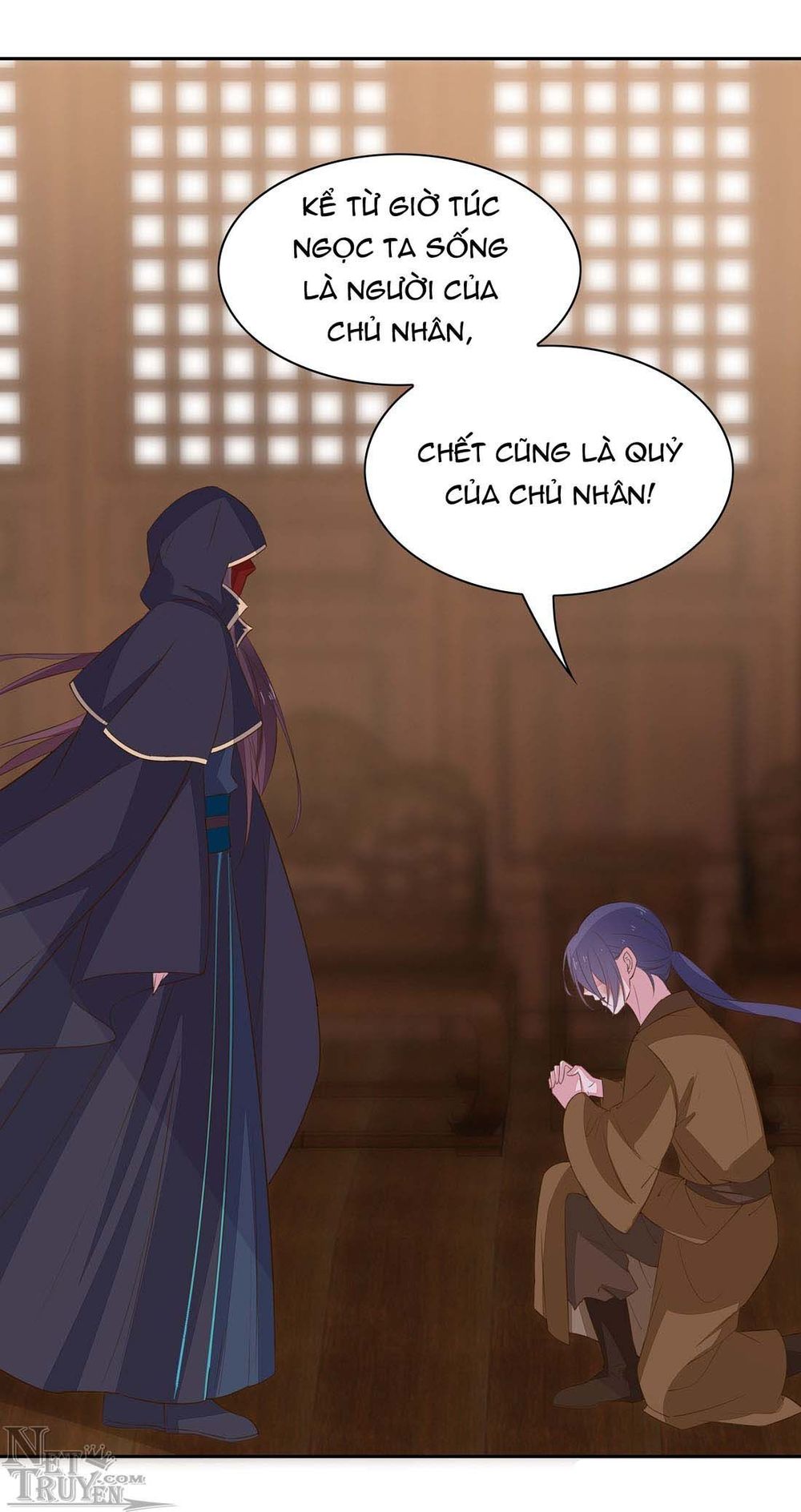 Chi Tôn Đồng Thuật Sư: Tuyệt Thế Đại Tiểu Thư chapter 58 - Trang 10