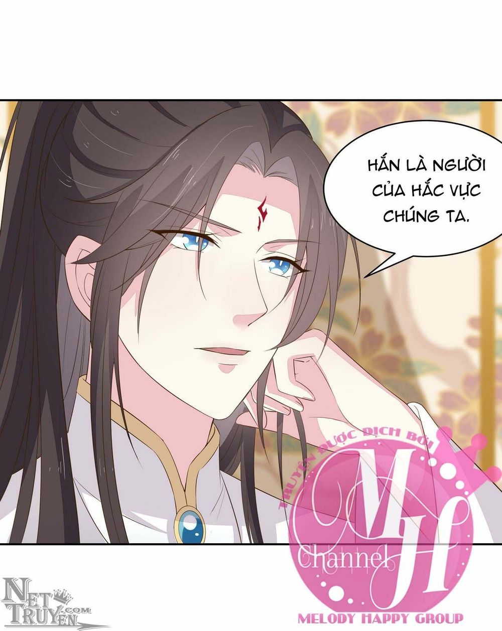 Chi Tôn Đồng Thuật Sư: Tuyệt Thế Đại Tiểu Thư chapter 59 - Upload bởi truyensieuhay.com