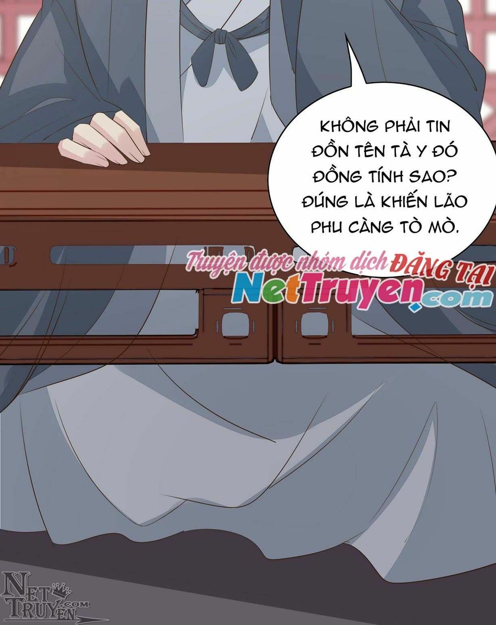 Chi Tôn Đồng Thuật Sư: Tuyệt Thế Đại Tiểu Thư chapter 59 - Upload bởi truyensieuhay.com