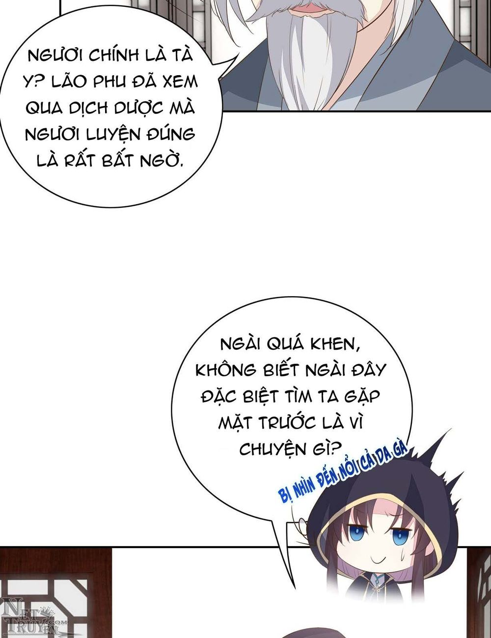 Chi Tôn Đồng Thuật Sư: Tuyệt Thế Đại Tiểu Thư chapter 60 - Trang 18