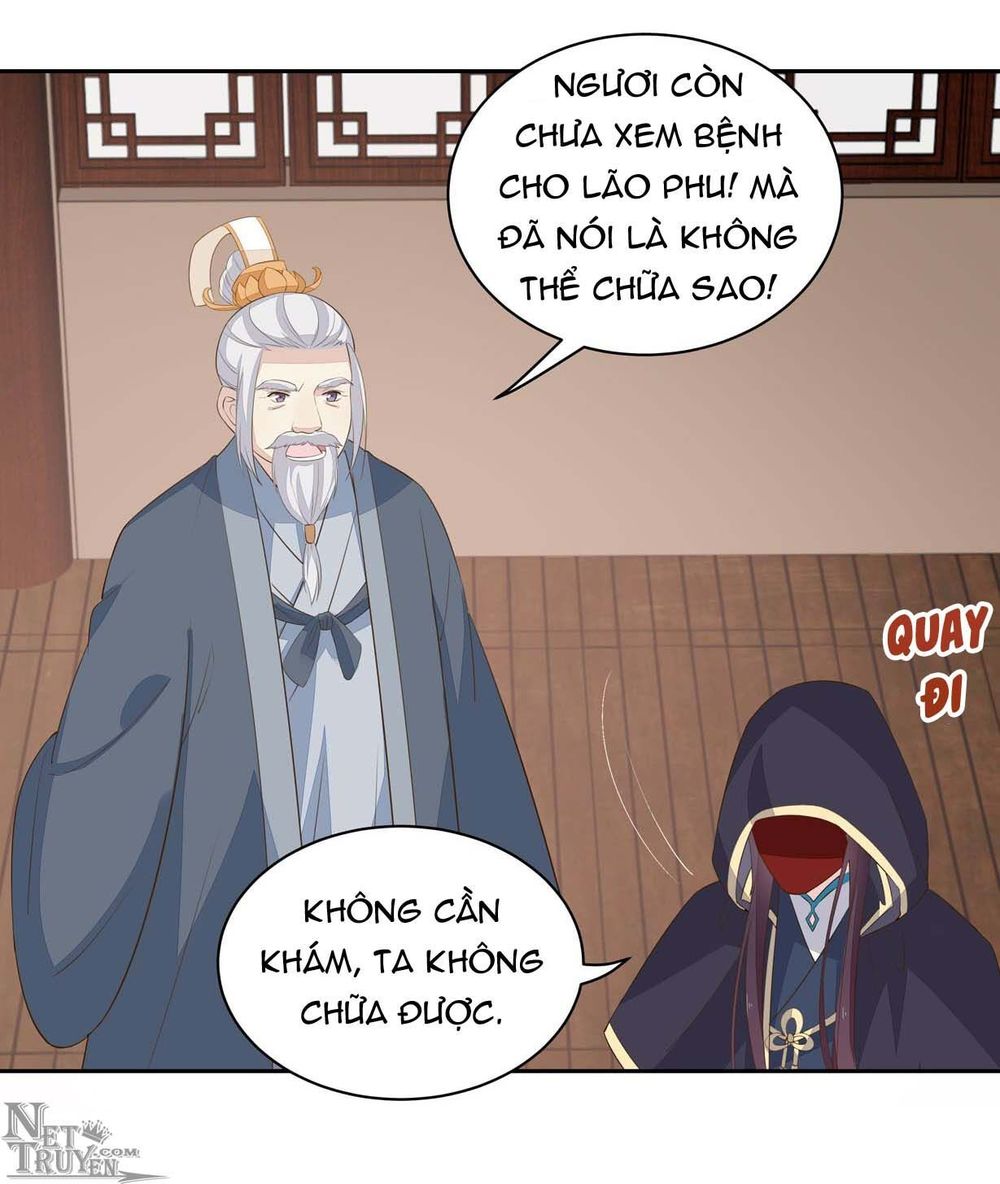 Chi Tôn Đồng Thuật Sư: Tuyệt Thế Đại Tiểu Thư chapter 60 - Trang 26