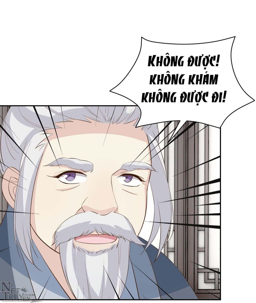 Chi Tôn Đồng Thuật Sư: Tuyệt Thế Đại Tiểu Thư chapter 60 - Trang 27
