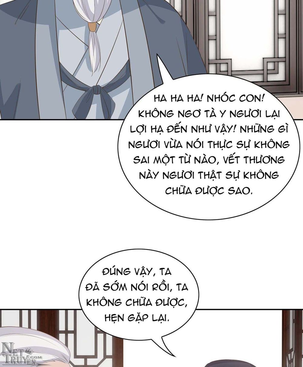 Chi Tôn Đồng Thuật Sư: Tuyệt Thế Đại Tiểu Thư chapter 60 - Trang 37