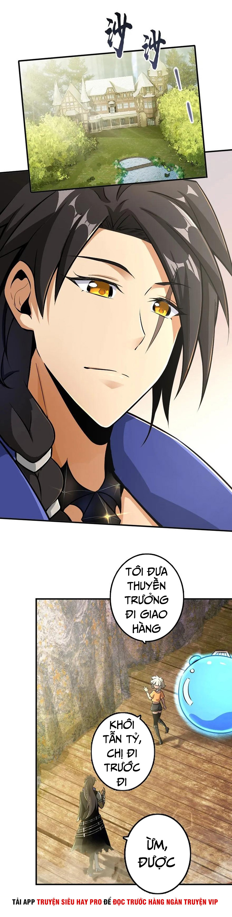 Thả Vu Nữ Đó Ra chapter 127 - Trang 13