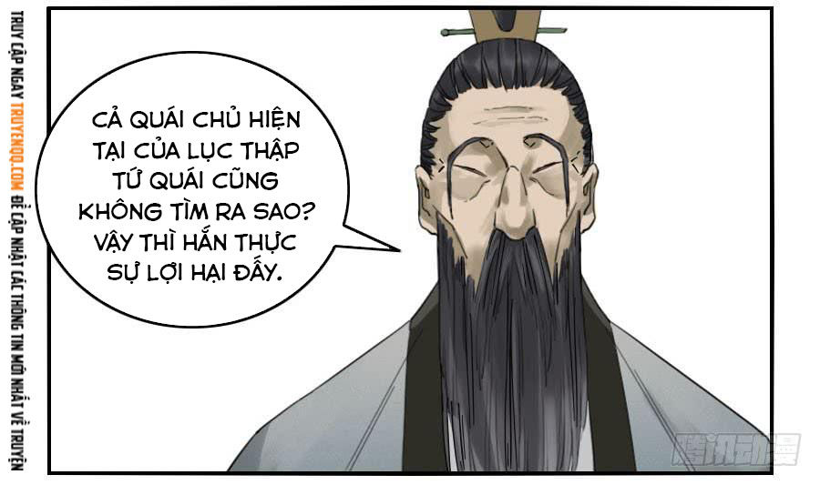 Truyền Võ chapter 114 - Upload bởi truyensieuhay.com