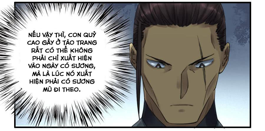 Truyền Võ chapter 115 - Upload bởi truyensieuhay.com