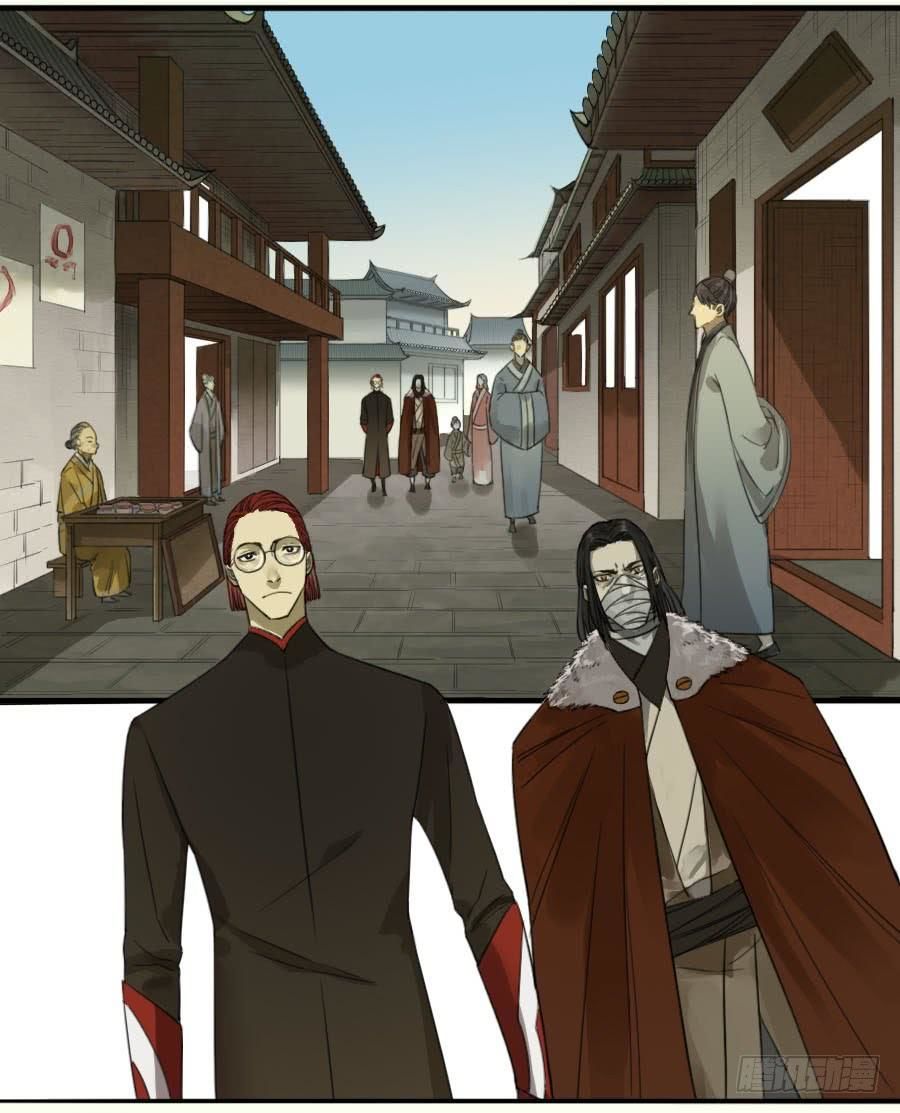 Truyền Võ chapter 115 - Upload bởi truyensieuhay.com
