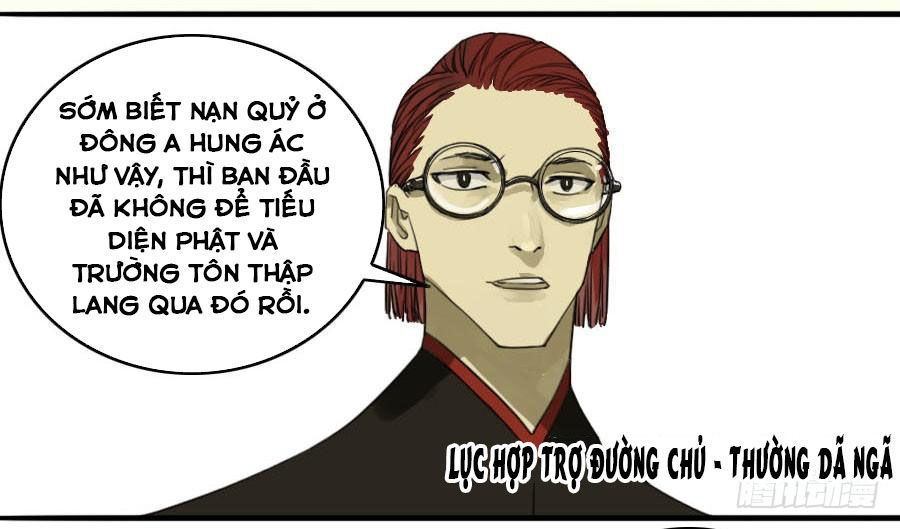 Truyền Võ chapter 115 - Upload bởi truyensieuhay.com
