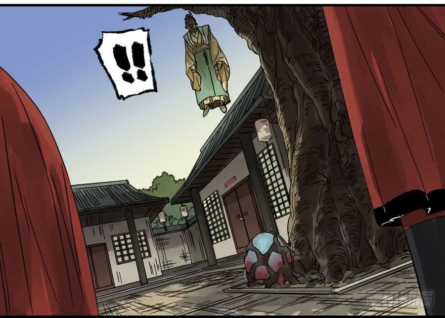 Truyền Võ chapter 115 - Upload bởi truyensieuhay.com