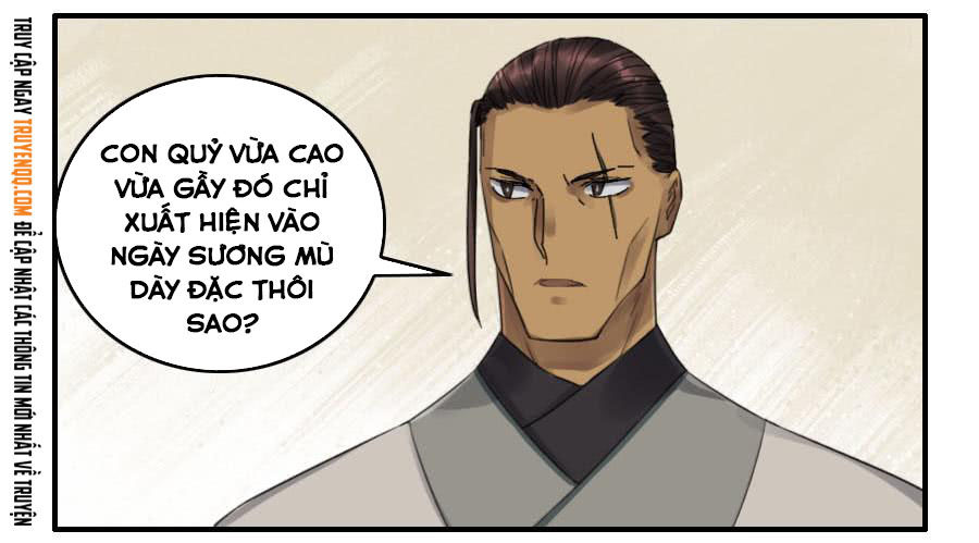 Truyền Võ chapter 115 - Upload bởi truyensieuhay.com