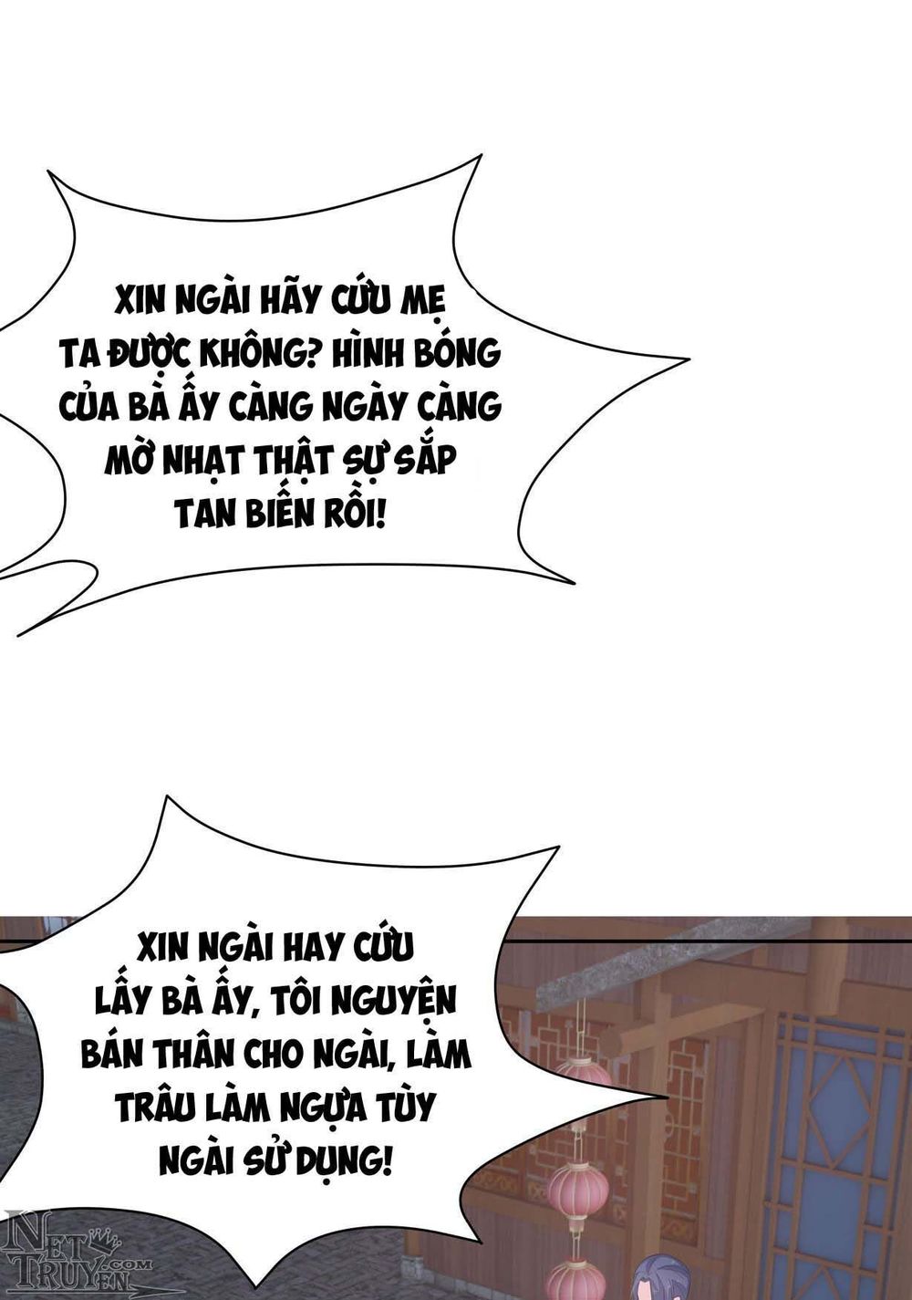 Chi Tôn Đồng Thuật Sư: Tuyệt Thế Đại Tiểu Thư chapter 61 - Trang 13