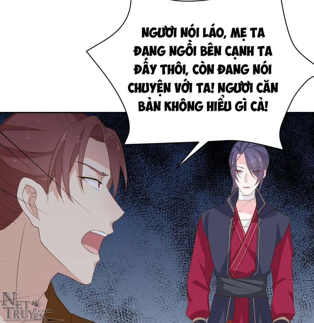 Chi Tôn Đồng Thuật Sư: Tuyệt Thế Đại Tiểu Thư chapter 61 - Trang 24