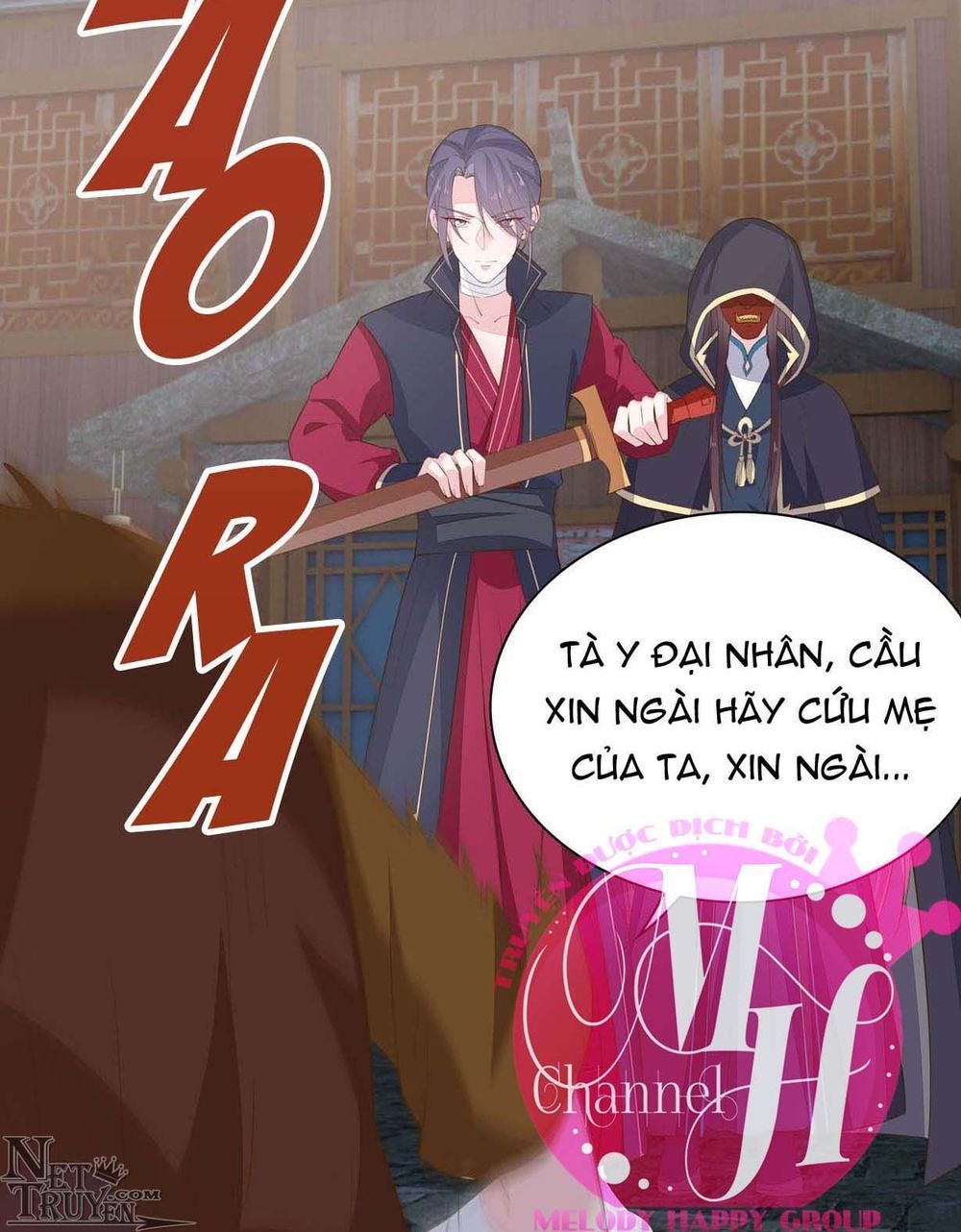 Chi Tôn Đồng Thuật Sư: Tuyệt Thế Đại Tiểu Thư chapter 61 - Trang 7