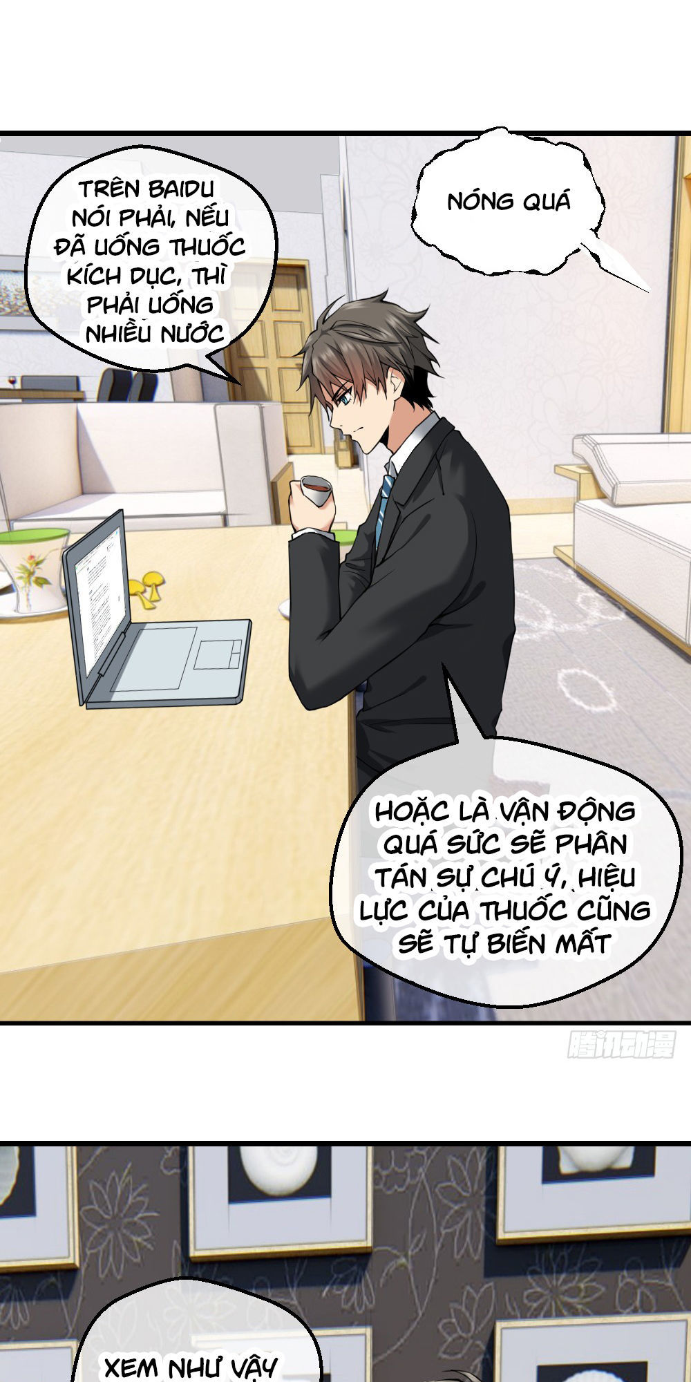 Tuyệt Thế Thiên Tài Hệ Thống chapter 17 - Upload bởi truyensieuhay.com