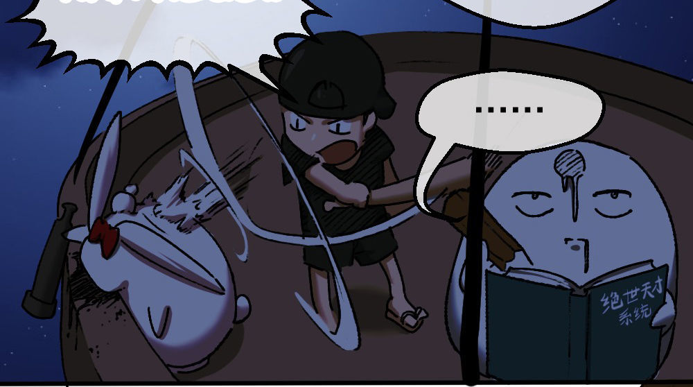 Tuyệt Thế Thiên Tài Hệ Thống chapter 17.5 - Upload bởi truyensieuhay.com
