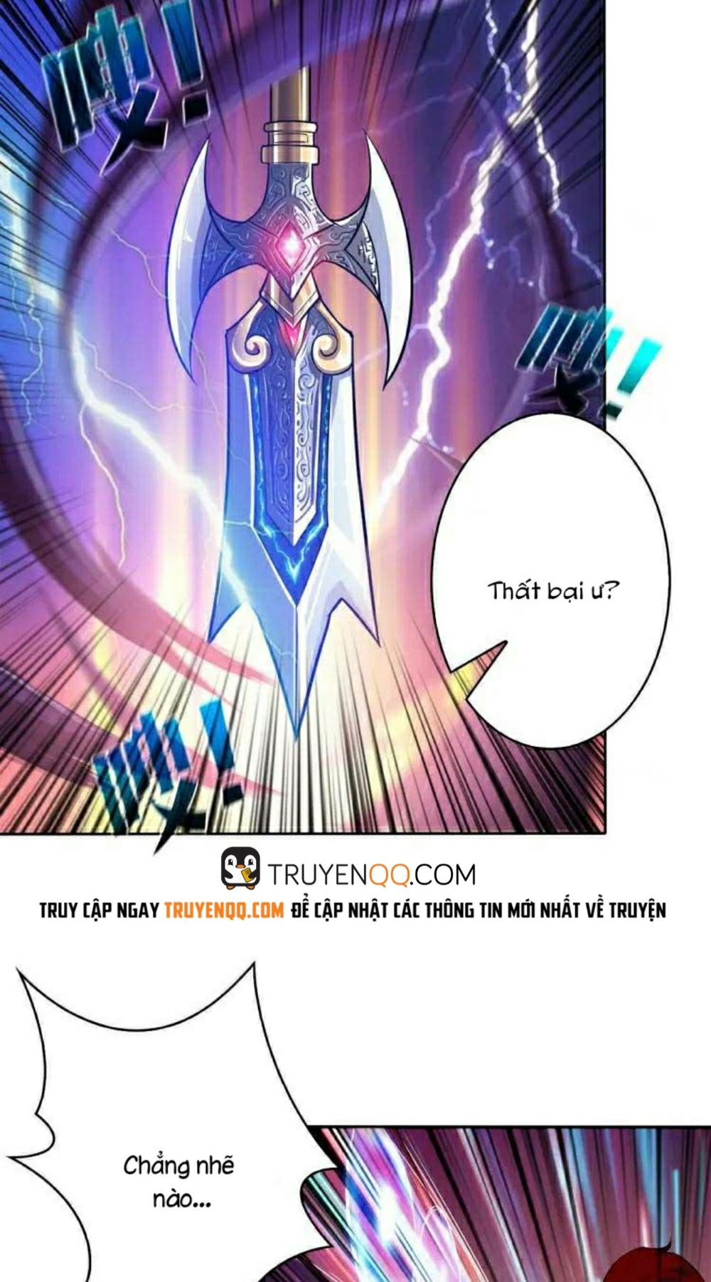 Phệ Thần Kỷ chapter 0 - Upload bởi truyensieuhay.com