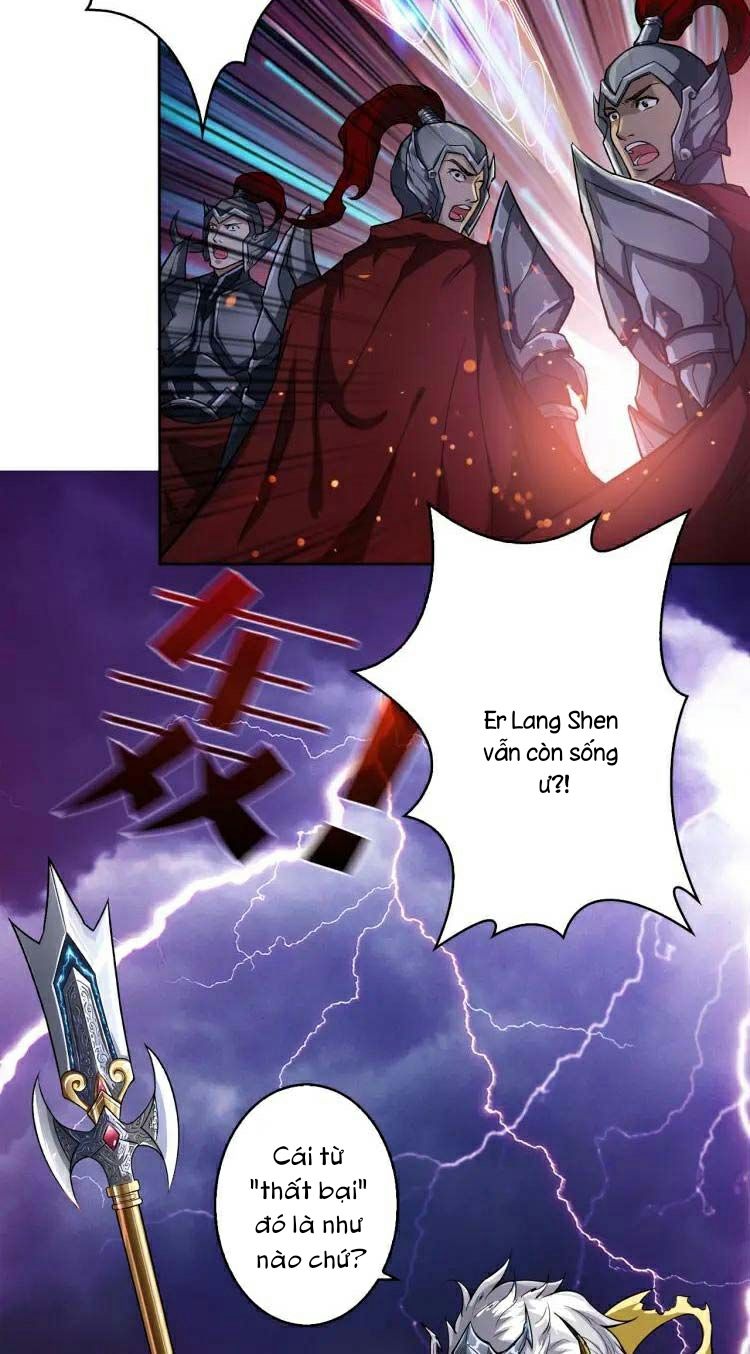 Phệ Thần Kỷ chapter 0 - Upload bởi truyensieuhay.com