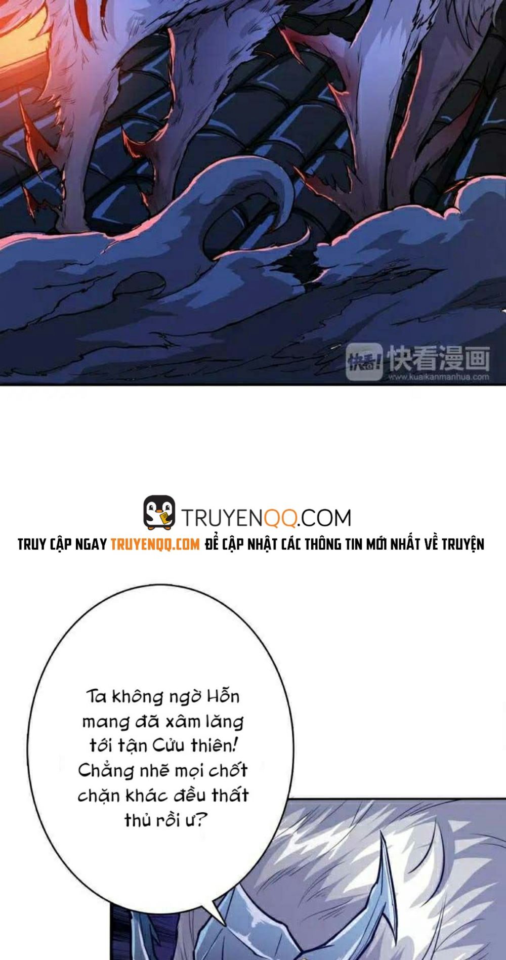 Phệ Thần Kỷ chapter 0 - Upload bởi truyensieuhay.com