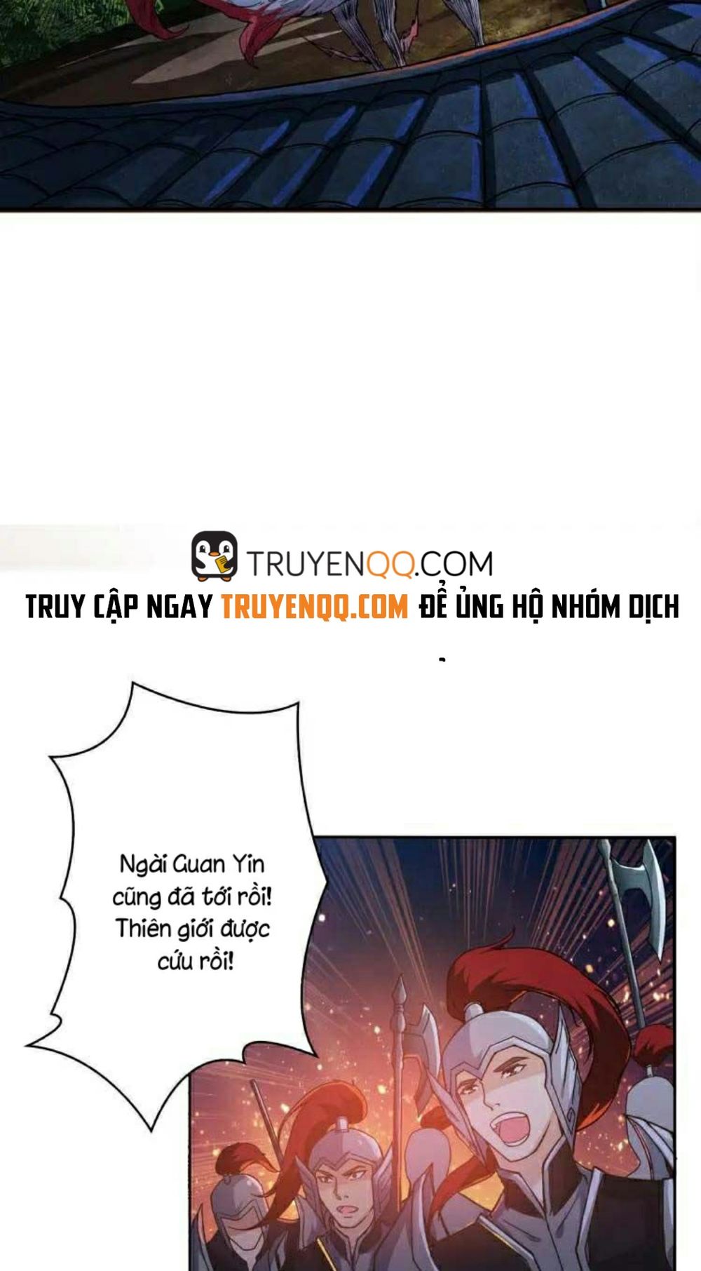 Phệ Thần Kỷ chapter 0 - Upload bởi truyensieuhay.com