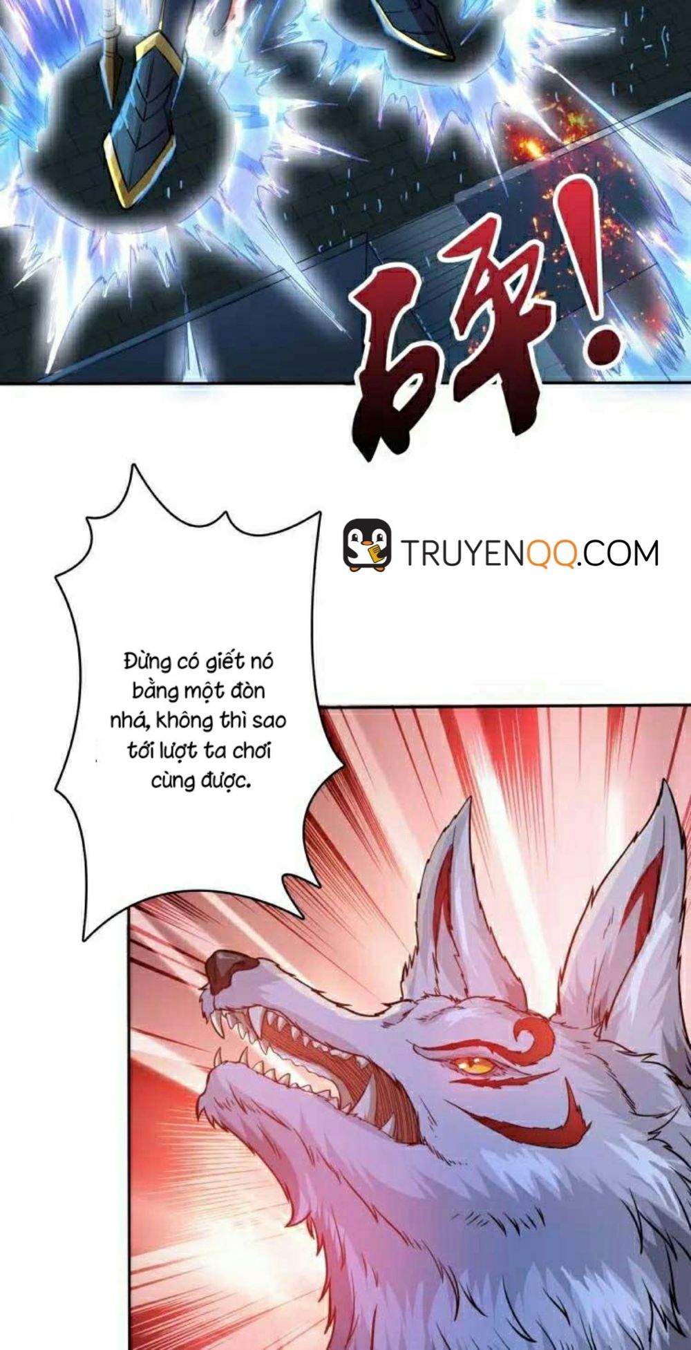 Phệ Thần Kỷ chapter 0 - Upload bởi truyensieuhay.com