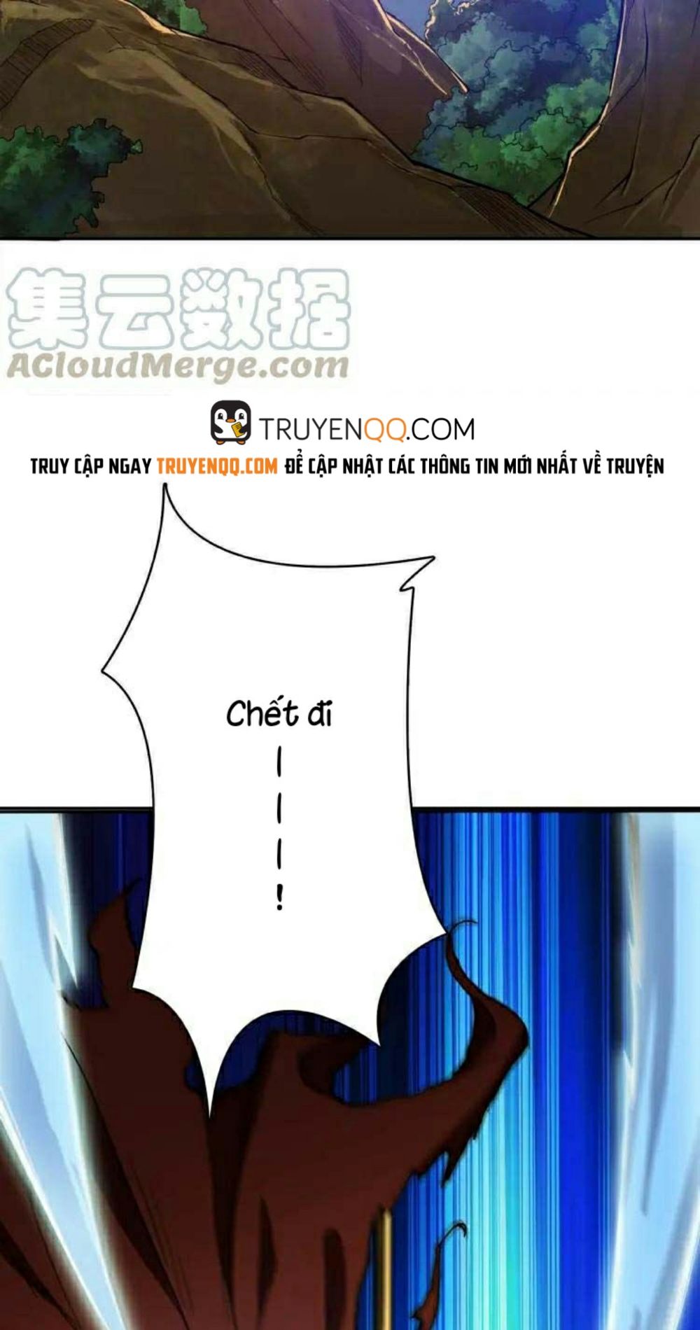Phệ Thần Kỷ chapter 0 - Upload bởi truyensieuhay.com