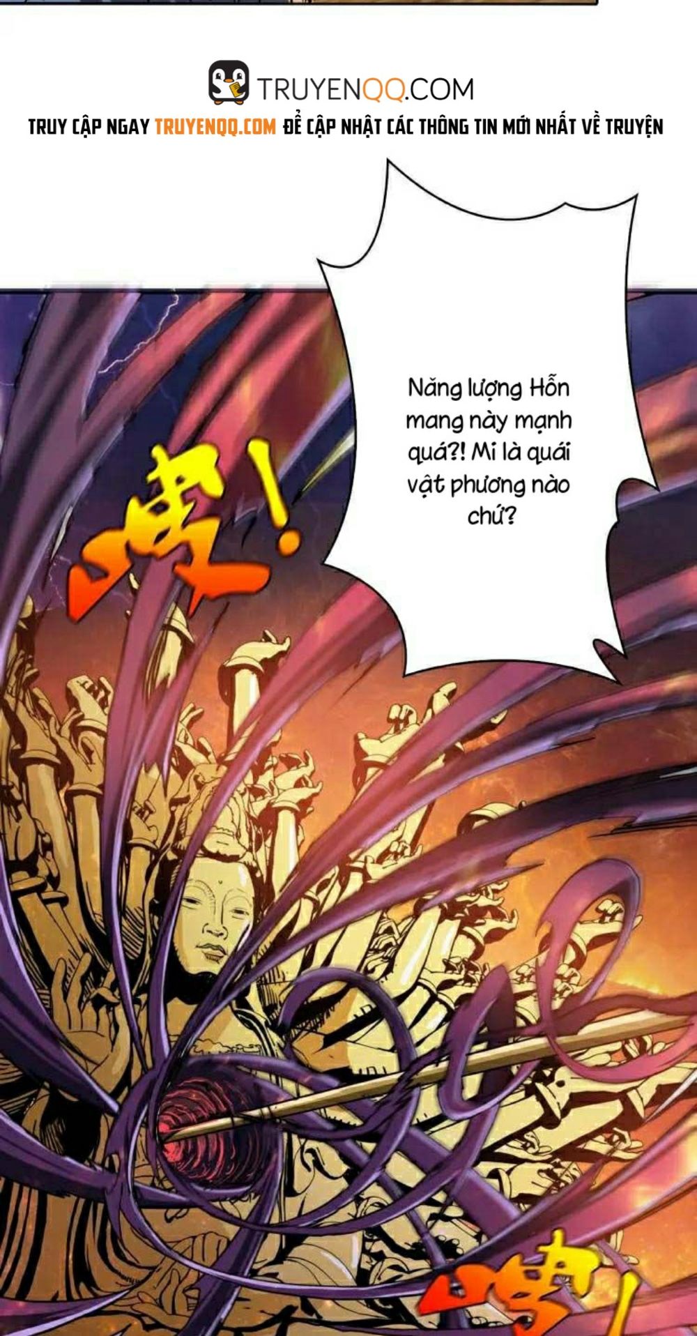 Phệ Thần Kỷ chapter 0 - Upload bởi truyensieuhay.com