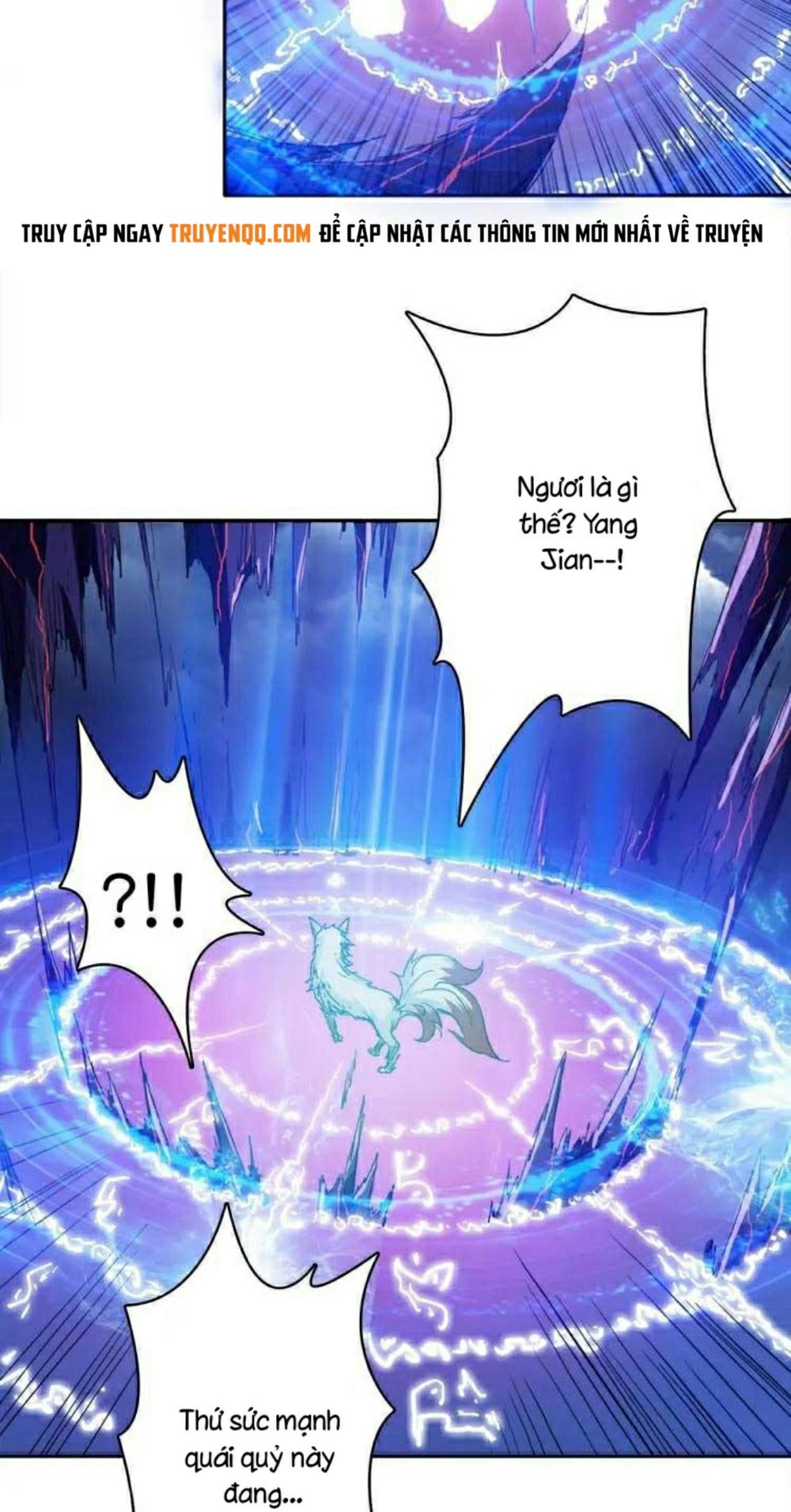Phệ Thần Kỷ chapter 0 - Upload bởi truyensieuhay.com